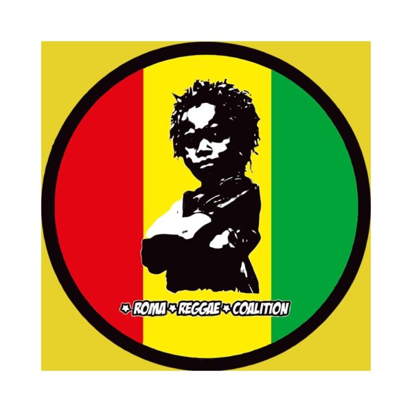 Rasta Tee-Shirt Shirt roma reggae yellow coalition